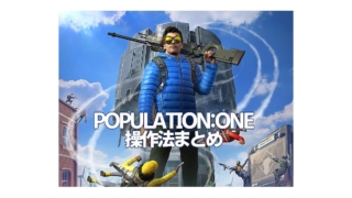 populationone