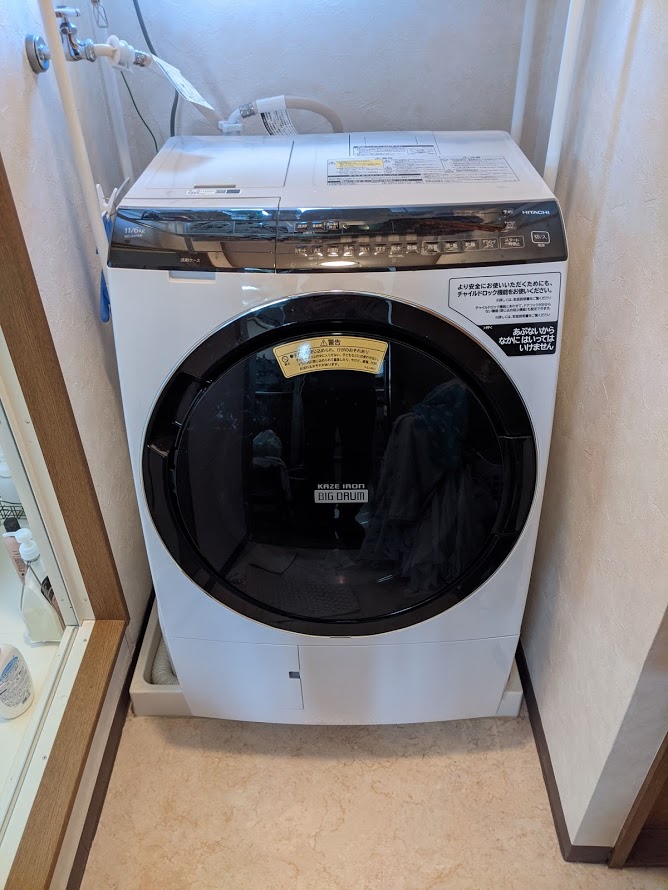 日立BD-SX110】ドラム式洗濯機最高【時間が欲しい人購入必須 