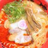 なんつッ亭 秦野本店 （ナンツッテイ） - 渋沢/ラーメン | 食べログ