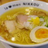 ラーメンにっこう （la-men NIKKOU） - 河瀬/ラーメン | 食べログ